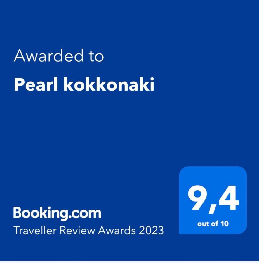 Pearl Kokkonaki Apartment Kokkonion ภายนอก รูปภาพ